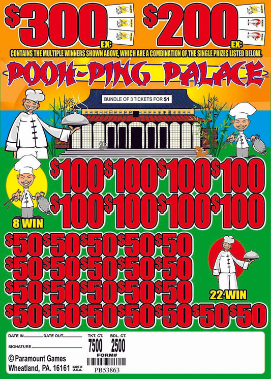 Pooh Ping Palace