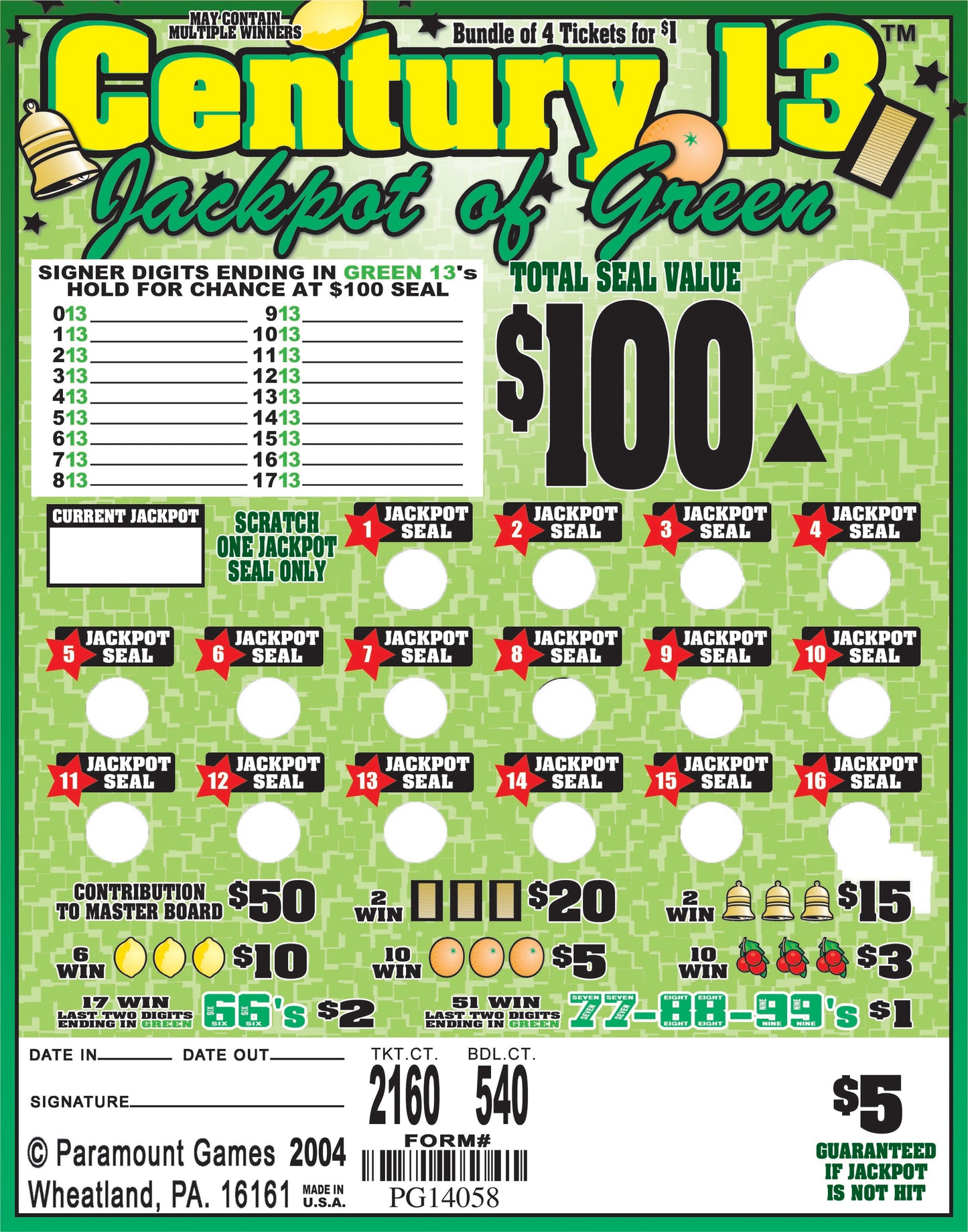 Century 13 Jackpot